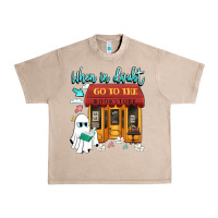 French Oak when in doubt go to the bookstore Urban Heavy Tee - Artiststas