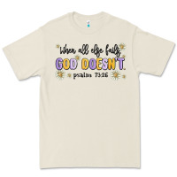 Bone when all else fails god doesnt Premium Tee - MaliasSmallBusiness