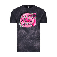 Cloud Black breast cancer awareness we fight together Vintage Tee - LillyAllenDesigns