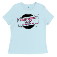 Baby Blue competition Ladies Tee - MaliasSmallBusiness