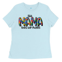 Baby Blue this mama loves her puzzle Ladies Tee - MaliasSmallBusiness