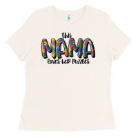 Bone this mama loves her puzzle Ladies Tee - MaliasSmallBusiness