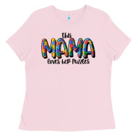 Bubblegum Pink this mama loves her puzzle Ladies Tee - MaliasSmallBusiness
