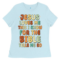 Baby Blue jesus loves me this i know for the bible tells me Ladies Tee - MaliasSmallBusiness