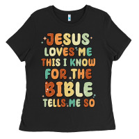 Black jesus loves me this i know for the bible tells me Ladies Tee - MaliasSmallBusiness