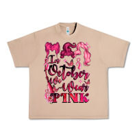 Burro in october we wear pink Urban Heavy Tee - LillyAllenDesigns