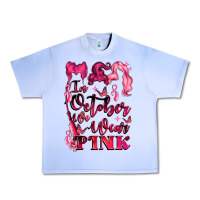 Grape Ice in october we wear pink Urban Heavy Tee - LillyAllenDesigns