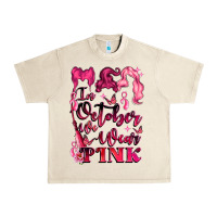 Sandshell in october we wear pink Urban Heavy Tee - LillyAllenDesigns