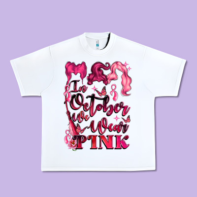 In October We Wear Pink Urban Heavy Tee Designed By Lillyallendesigns