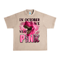 French Oak in october we wear pink dinosaur Urban Heavy Tee - LillyAllenDesigns