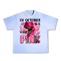 Grape Ice in october we wear pink dinosaur Urban Heavy Tee - LillyAllenDesigns