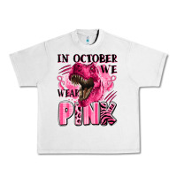 Lunar Rock in october we wear pink dinosaur Urban Heavy Tee - LillyAllenDesigns