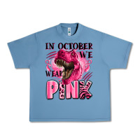 Pebble Blue in october we wear pink dinosaur Urban Heavy Tee - LillyAllenDesigns