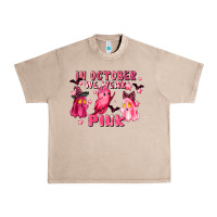 French Oak in october we wear pink Urban Heavy Tee - LillyAllenDesigns