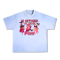 Grape Ice in october we wear pink Urban Heavy Tee - LillyAllenDesigns