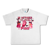 Lunar Rock in october we wear pink Urban Heavy Tee - LillyAllenDesigns