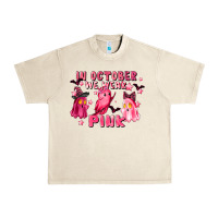 Sandshell in october we wear pink Urban Heavy Tee - LillyAllenDesigns