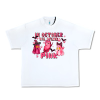 White in october we wear pink Urban Heavy Tee - LillyAllenDesigns