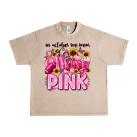 French Oak in october we wear pink football Urban Heavy Tee - LillyAllenDesigns