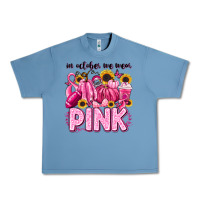 Pebble Blue in october we wear pink football Urban Heavy Tee - LillyAllenDesigns