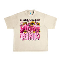 Sandshell in october we wear pink football Urban Heavy Tee - LillyAllenDesigns