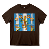 Chocolate Brown shalom with star of david Heavy Core Tee - AdoDesignShop