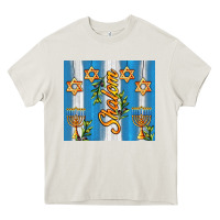 Cream shalom with star of david Heavy Core Tee - AdoDesignShop