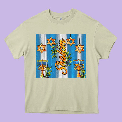 Shalom With Star Of David Heavy Core Tee Designed By Adodesignshop