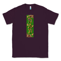 Plum american football dad pen wrap Classic Tee - BundleAndBundleShop