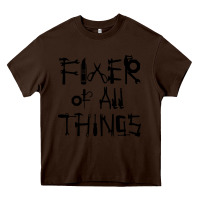Chocolate Brown Fixer Of All Things Heavy Core Tee - LillyAllenDesigns