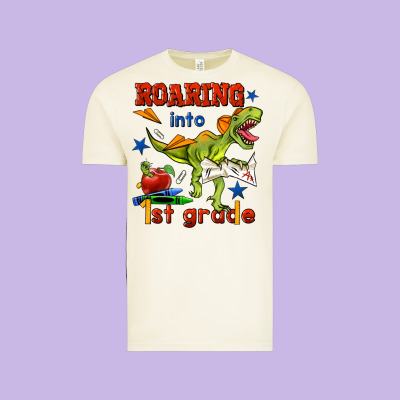 Roaring Into 1st Grade Vintage Tee Designed By Bundleandbundleshop