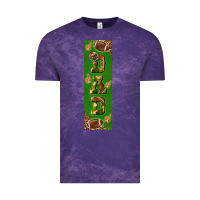 Cloud Purple american football dad pen wrap Vintage Tee - BundleAndBundleShop