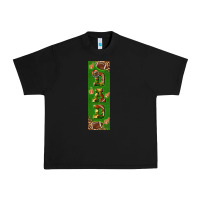 Black american football dad pen wrap Urban Heavy Tee - BundleAndBundleShop