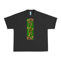 Pigment Black american football dad pen wrap Urban Heavy Tee - BundleAndBundleShop
