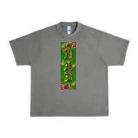 Tornado american football dad pen wrap Urban Heavy Tee - BundleAndBundleShop