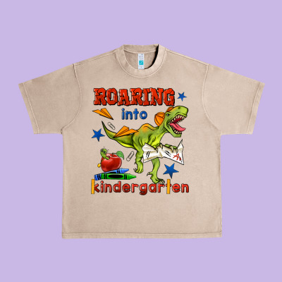 Roaring Into Kindergarten Urban Heavy Tee Designed By Bundleandbundleshop