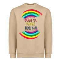 Mushroom BURA NA MANO HOLI HAI Heavyweight Sweatshirt - Bettercallsaul