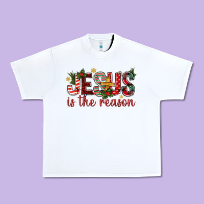 Jesus Is The Reason Christmas Bbs Urban Heavy Tee Designed By Bundleandbundleshop