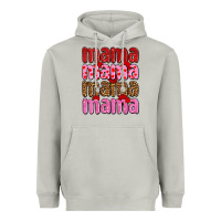 Moon Dust valentines day mama olivia Heavyweight Hoodie - OliviaCreatesArt