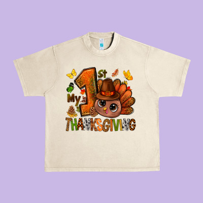My First Thanksgiving With Turkey Bbs Urban Heavy Tee Designed By Bundleandbundleshop