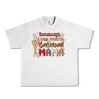 Lunar Rock somebody's loud mouth baseball Urban Heavy Tee - JahusDesignShop