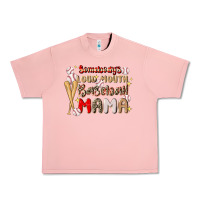 Salmon somebody's loud mouth baseball Urban Heavy Tee - JahusDesignShop