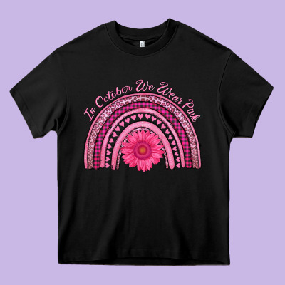 In October We Wear Pink Rainbow Heavy Core Tee Designed By Adodesignshop