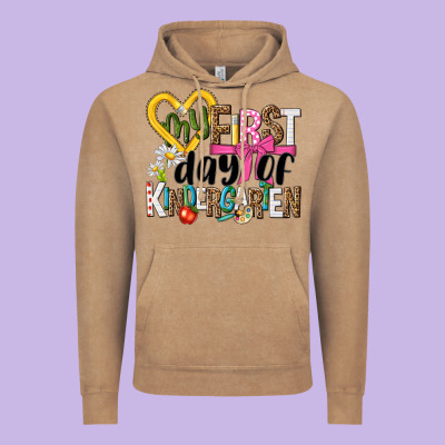 My First Day Of Kindergarten Vintage Hoodie Designed By Nancycooperartshop