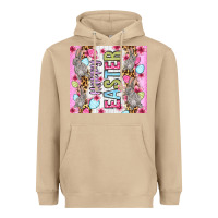 Mushroom Happy Easter bunnies eggs 20oz skinny tumbler Heavyweight Hoodie - OliviaCreatesArt
