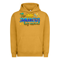 Pigment Peanut Butter The Jamarcus Has Arrived Urban Hoodie - CowhideDigitalArt