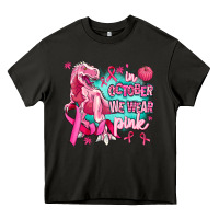 Asphalt dinosaur  in october we wear pink Heavy Core Tee - AdoDesignShop