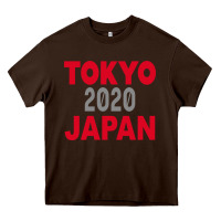 Chocolate Brown Tokyo 2020 Japan Heavy Core Tee - Bettercallsaul
