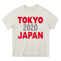 Cream Tokyo 2020 Japan Heavy Core Tee - Bettercallsaul