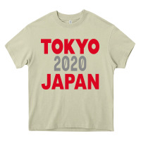 Mossy Tokyo 2020 Japan Heavy Core Tee - Bettercallsaul